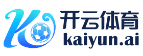 开云appLogo